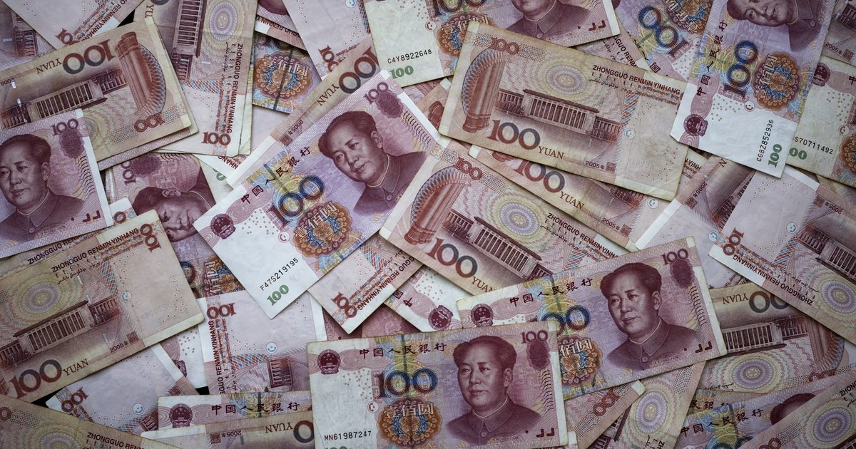 CNY 與 CNH 有何分別？對證券行人民幣資金營運的影響